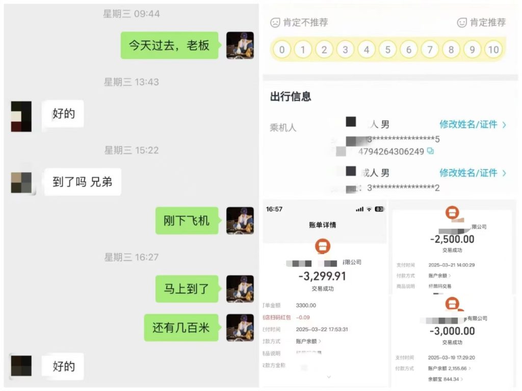 图片[18]-八一是谁？-八一