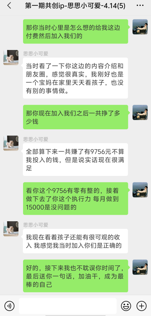 391fb81937d9daf7de3035515fbf19b