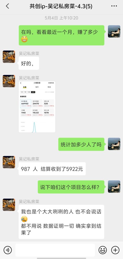 4796c82e562616fd31e1326cc63e665