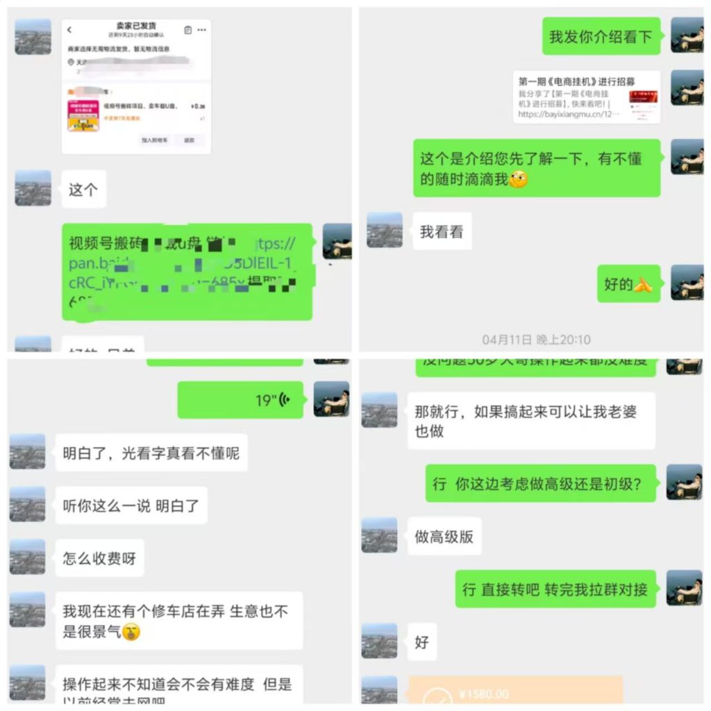 5480bdb1e8a7b807d9816eb78c07e67