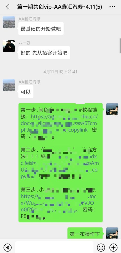 55add45580659e29cf41c48b1a8a636