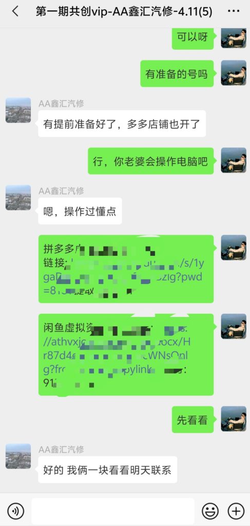 6399faf846d53177c633a898697a26d