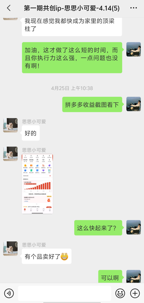 8ae30ae64c567aa891007da200912c9