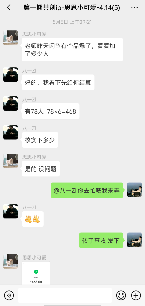 8def874f88def54ea98392abc8d3e1b