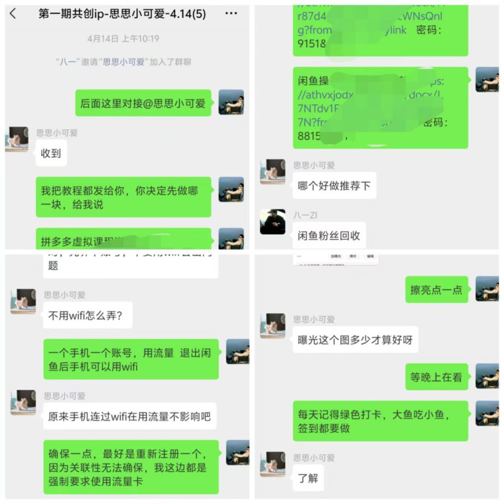 a36a3e37b9c07cae6089879545b557a