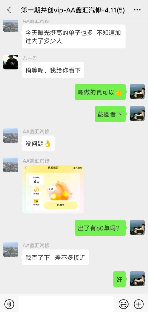 a9c628d9d113f2f320b163ad46a001d