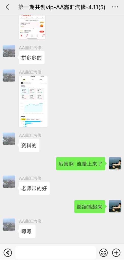 d9e239a5445dbe89ea2e7f64eadd0f9
