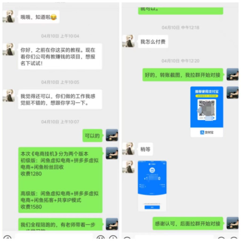 e11f8d9c676ac17d163eb155e3234ba