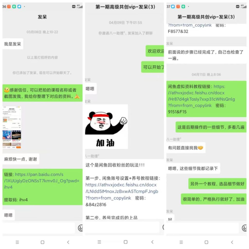 e4cd5b3b2d9503c8b43ba7831d2e49b