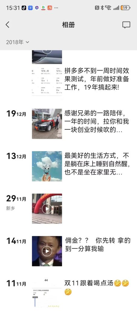 微信图片_2025-05-30_153500_602