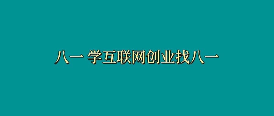 未命名